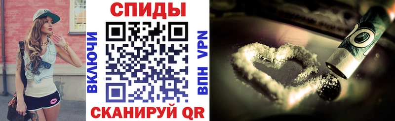 Купить Луховицы АМФЕТАМИН 97%