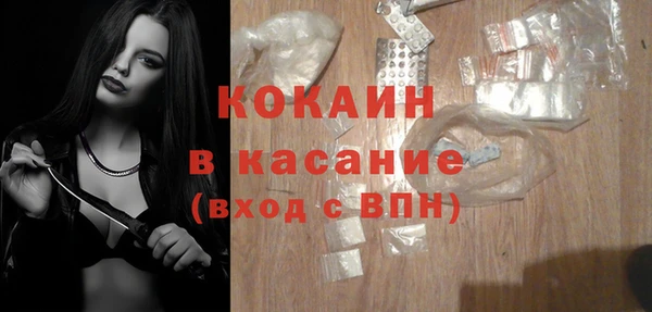 a pvp Володарск