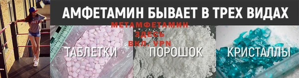 mdpv Волоколамск