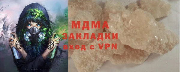 a pvp Володарск