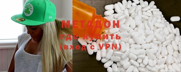 mdpv Волоколамск