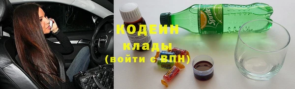 a pvp Володарск