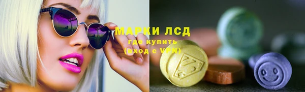 mdpv Волоколамск