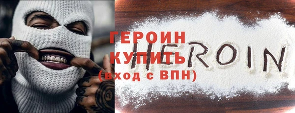 меф Бугульма