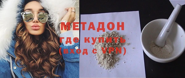 меф Бугульма