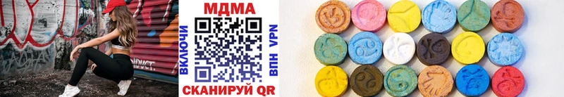 Купить закладки  Луховицы  MDMA VHQ 