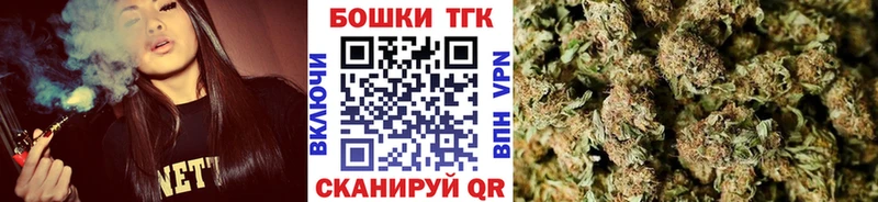 Купить Луховицы МАРИХУАНА марихуана